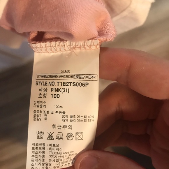 Andew Tee Pink - Picture 3 of 3